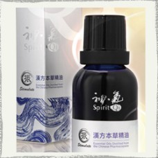 振 - 10ml